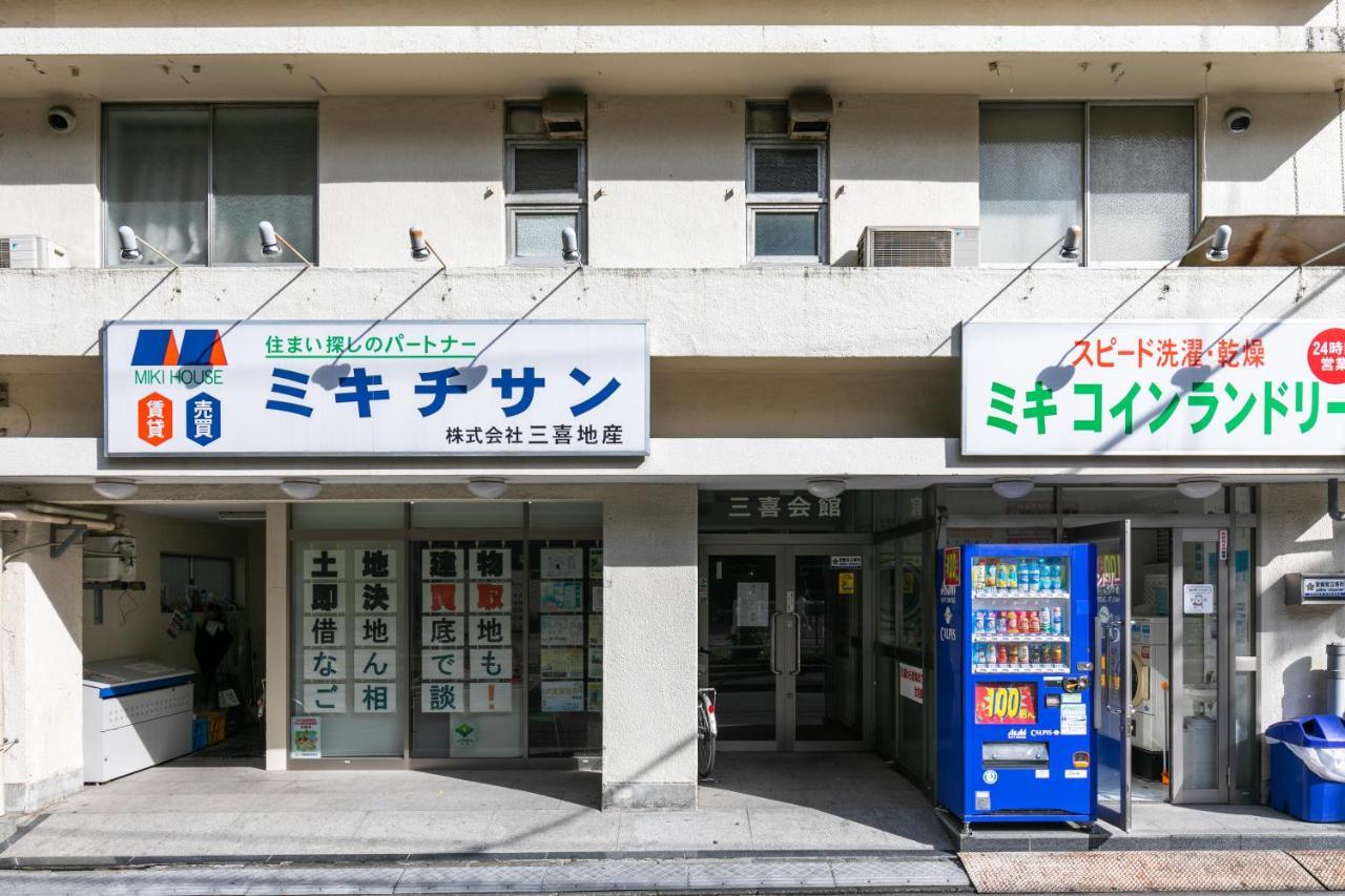 Miki Hall Akabane Tokyo Eksteriør billede